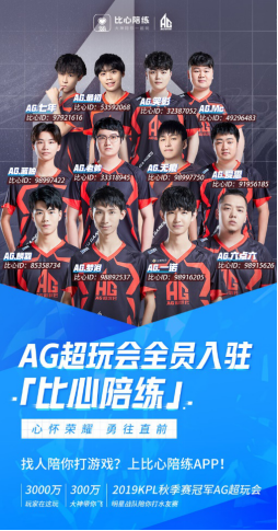 还通过精准
