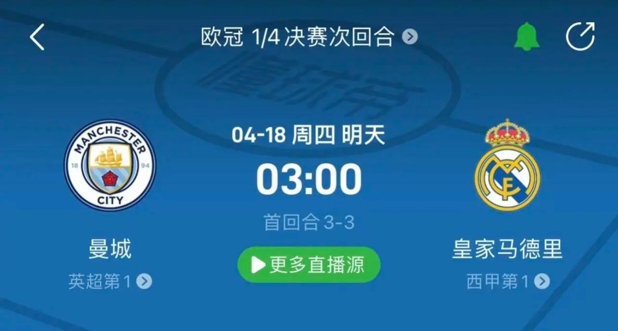曾以不到半