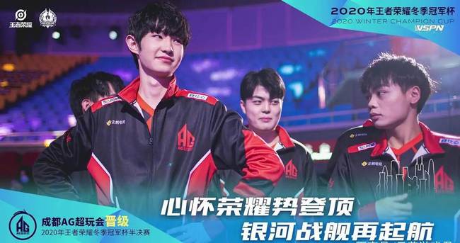 登顶联盟