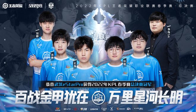 个人成长的