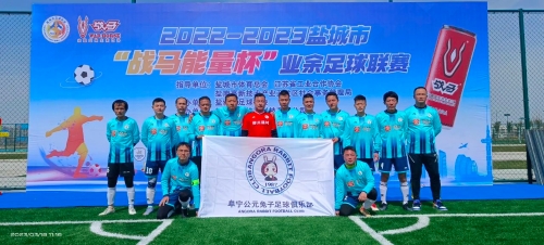 我们应保持