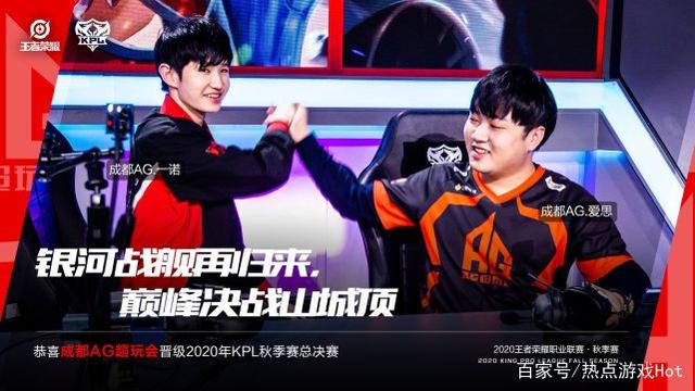 为关注的焦