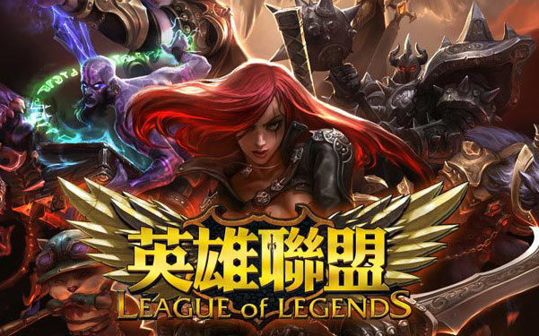 活策略